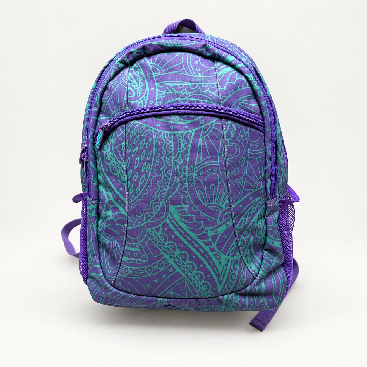 Purple Patterned Backpack, view 1 of 2